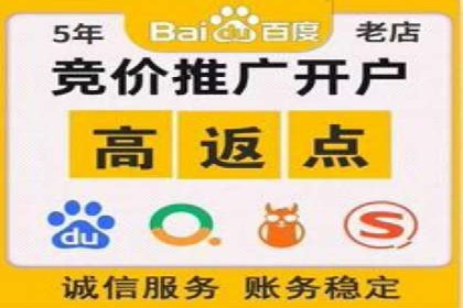 知乎信息流投放的成功案例分析
